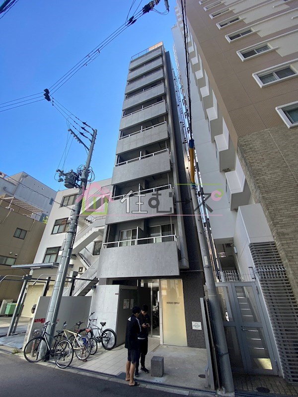 VERDE EBISU 外観