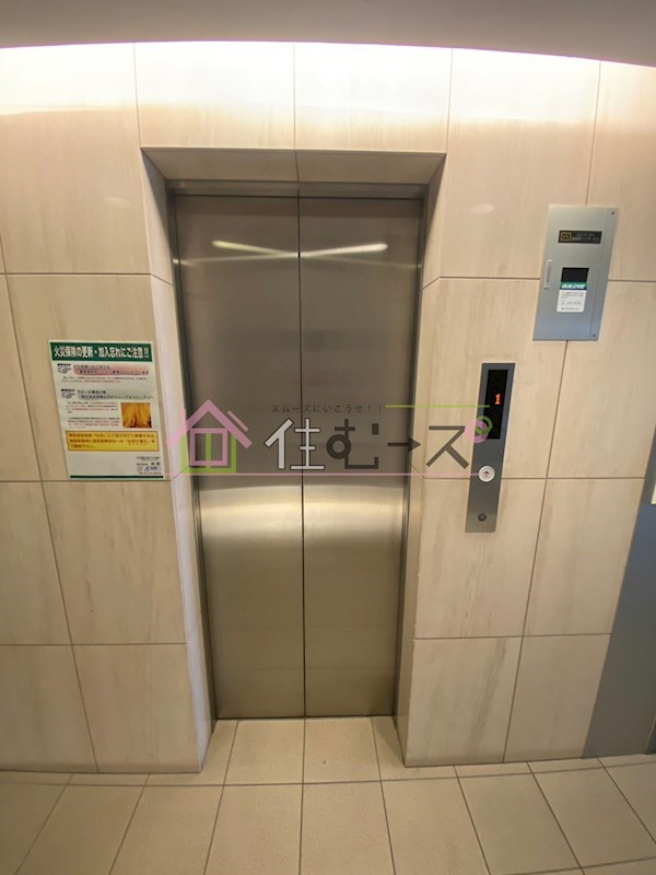 VERDE EBISU その他共有部分