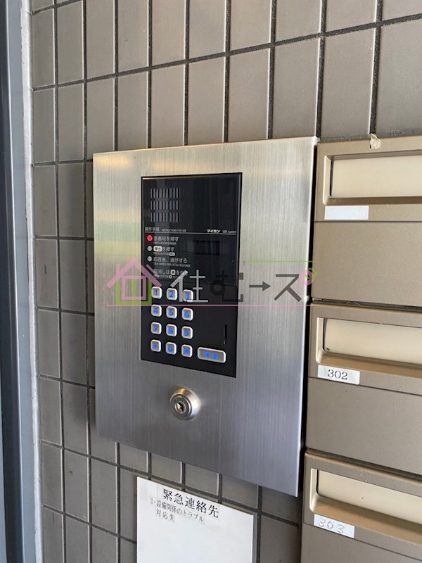オーキッド此花 その他外観3
