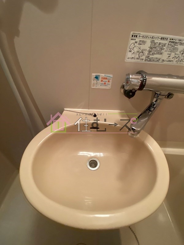 アスルシエロ苅田 その他3