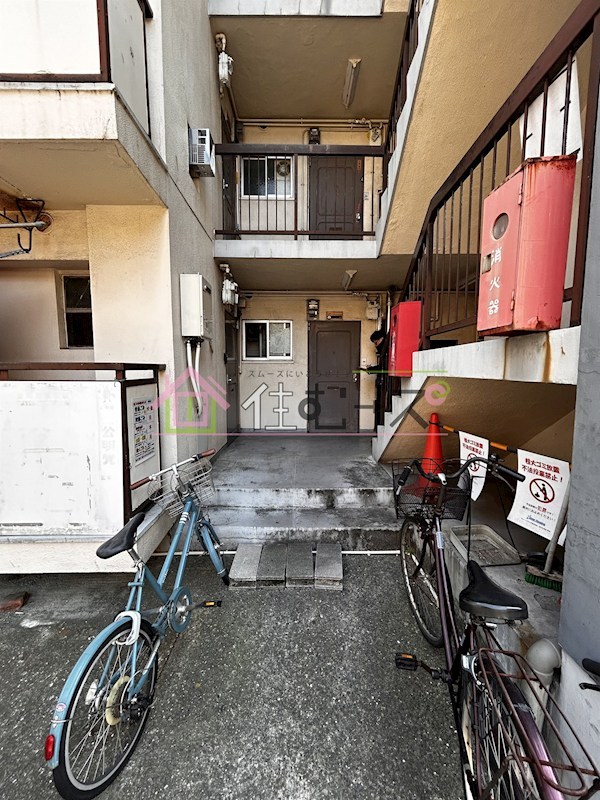 池内マンション その他1