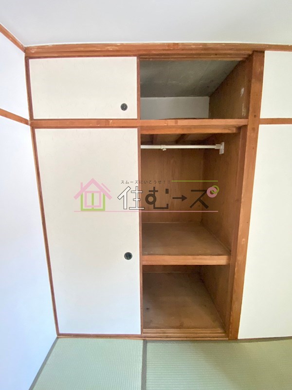 池内マンション その他3