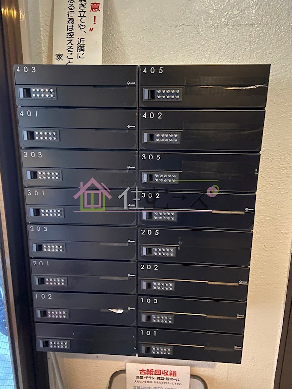 OMレジデンス京橋EAST弐番館 その他外観4