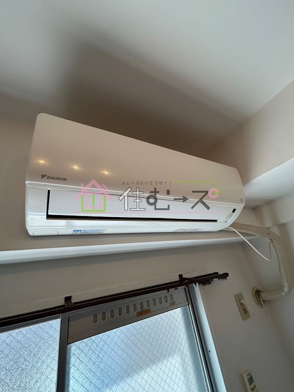 メゾンさやか その他5