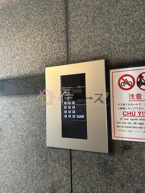 サンプラザ浪速Ⅱ番館 その他外観3