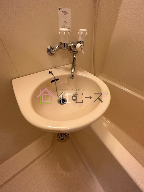 エクセレント上新11 その他5