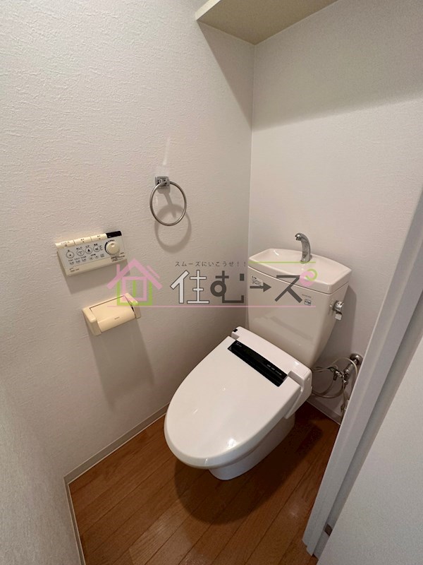 サンキャドマスMinami・堀江 その他3