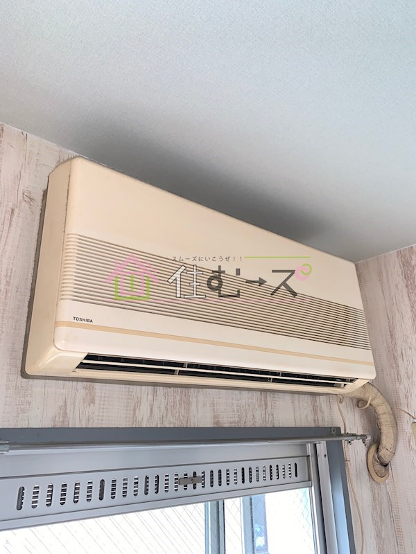 ベルメゾン相川 その他2