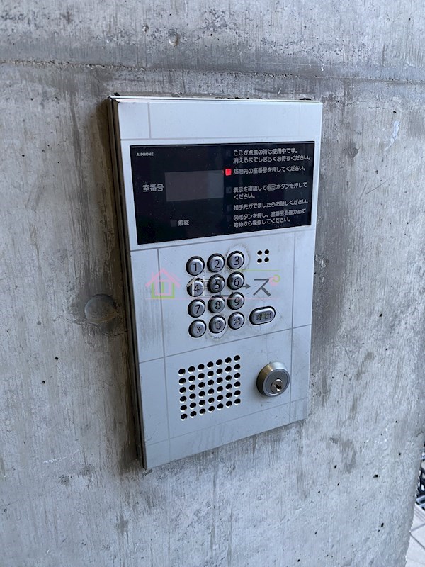 ベルメゾン相川 その他外観6