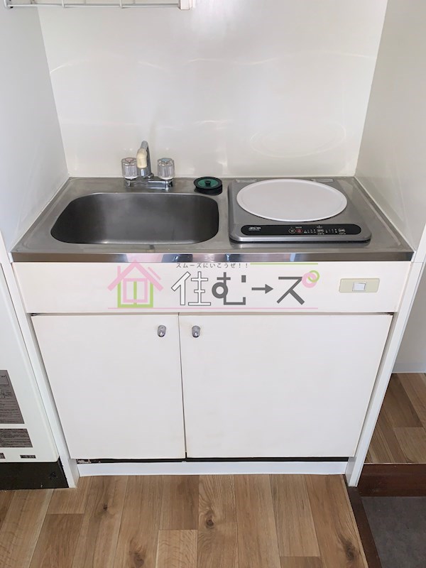 ベルメゾン相川 キッチン