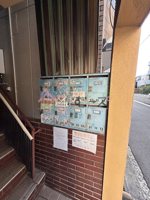 王子マンション ロビー