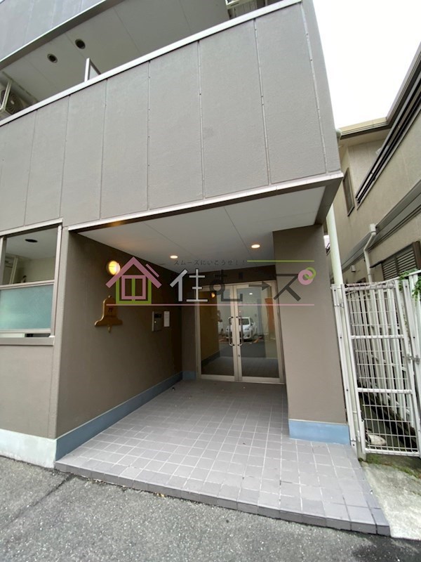 IF城北 エントランス