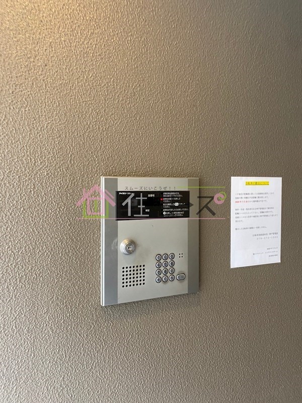 IF城北 その他外観2