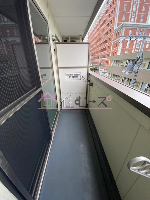 IF城北 ベランダ