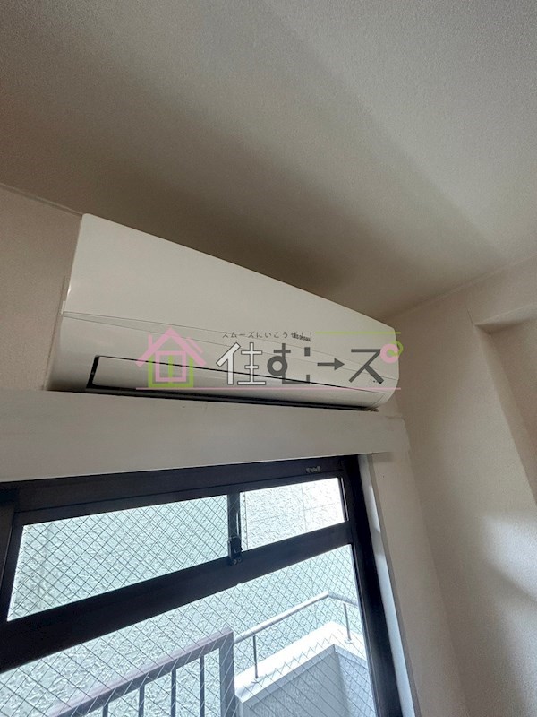 ピースフルハウス その他2