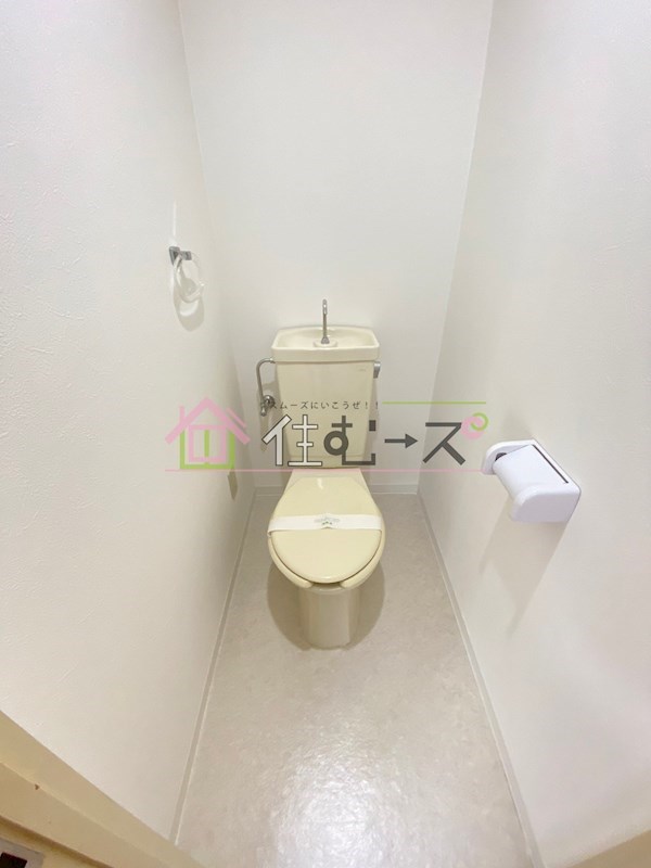 新大阪OMパレス トイレ