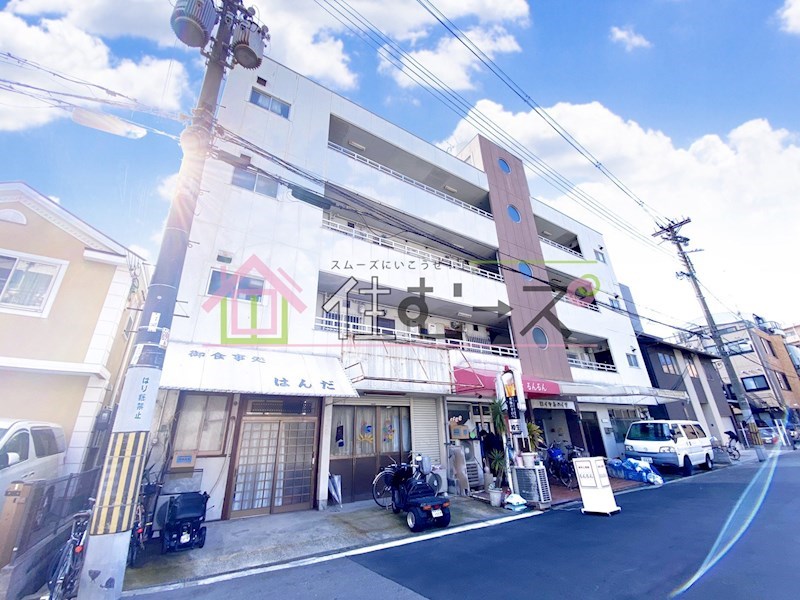 ロイヤルハイツ その他外観1