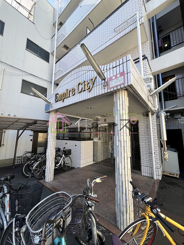 エンパイヤシティ  その他1