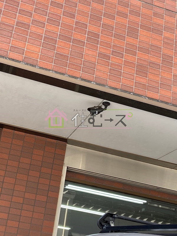コート桜川 その他外観4