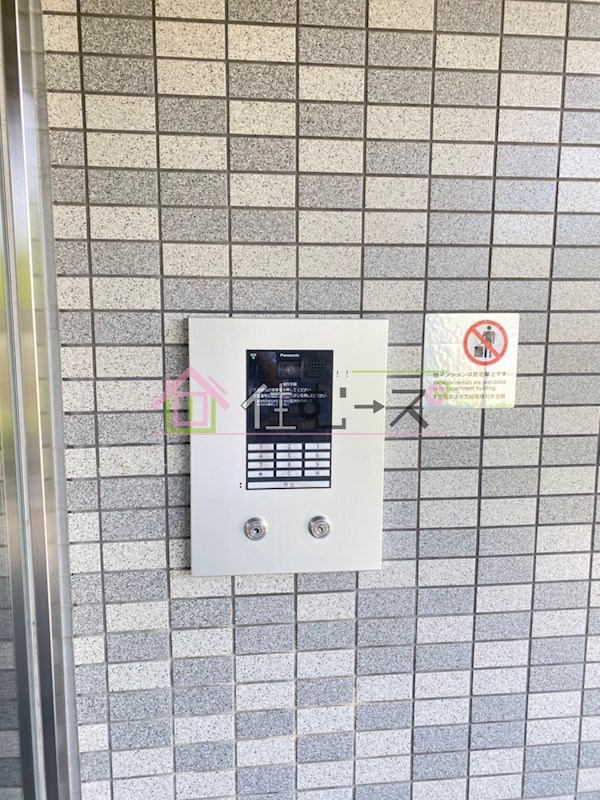 エスリード新大阪第6 その他外観4