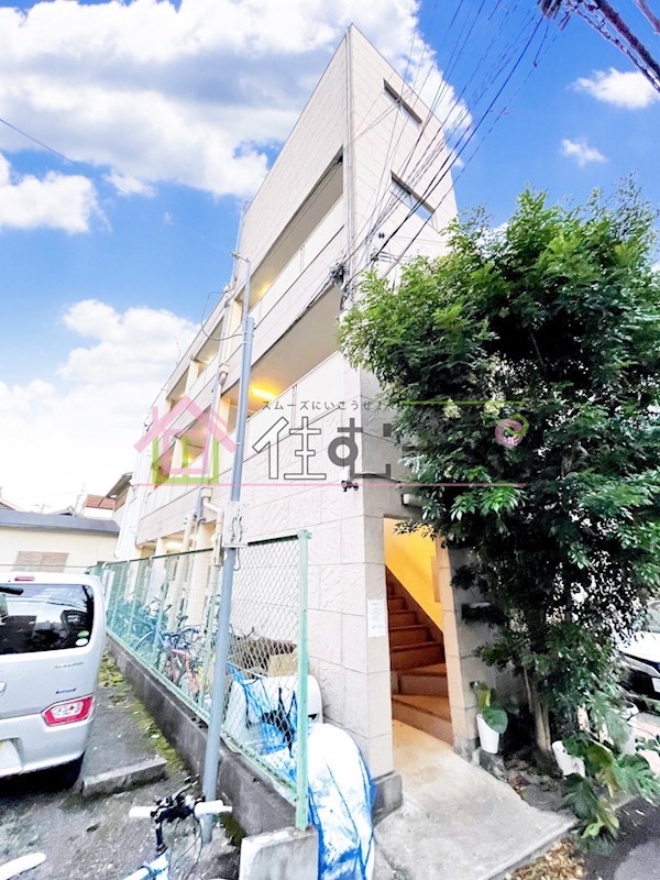 田中マンション 外観