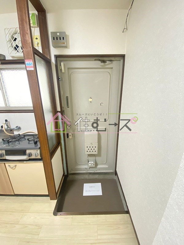 田中マンション 玄関