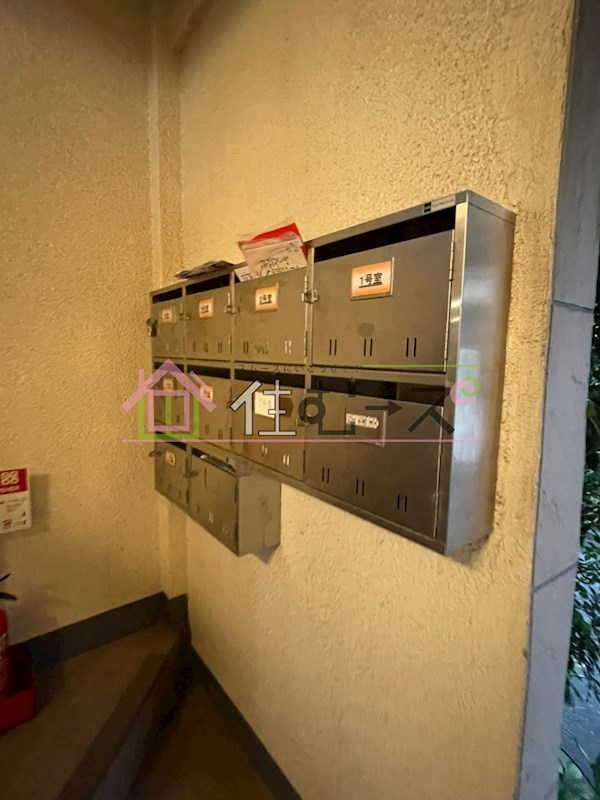 田中マンション その他外観5