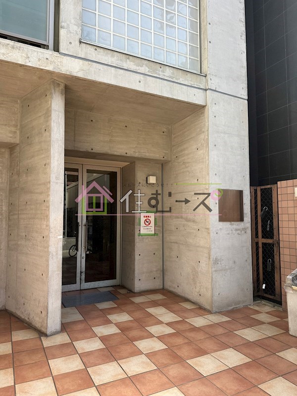 オルフェアⅤ番館 その他1