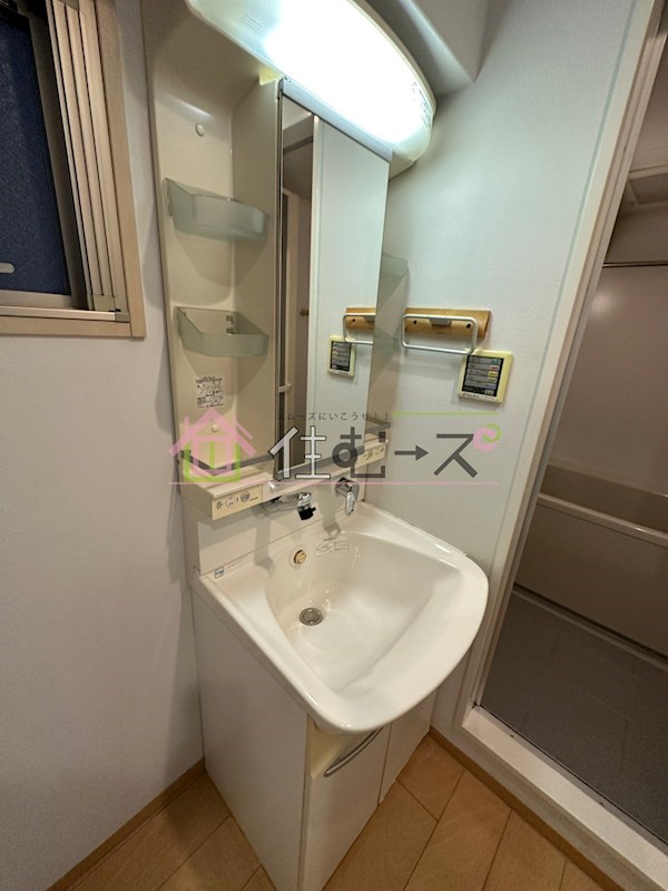 オルフェアⅤ番館 その他3