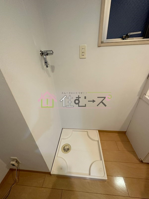 オルフェアⅤ番館 その他6