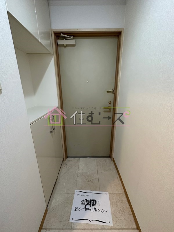 オルフェアⅤ番館 玄関