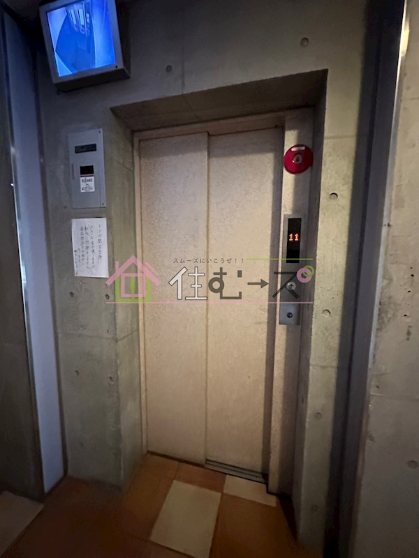 オルフェアⅤ番館 その他外観6