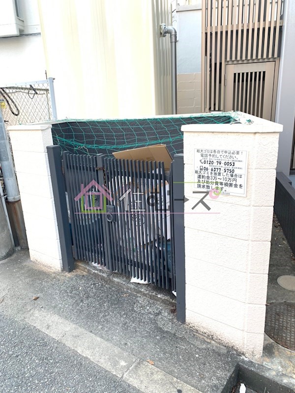 有馬パレス西中島 その他外観4