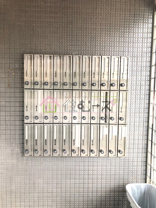ホロン緑橋 その他外観3