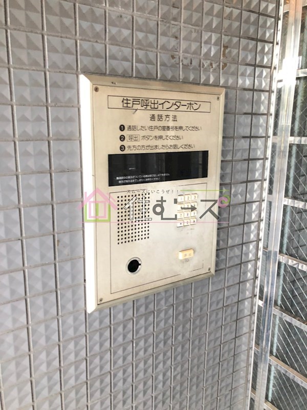 ホロン緑橋 その他外観4