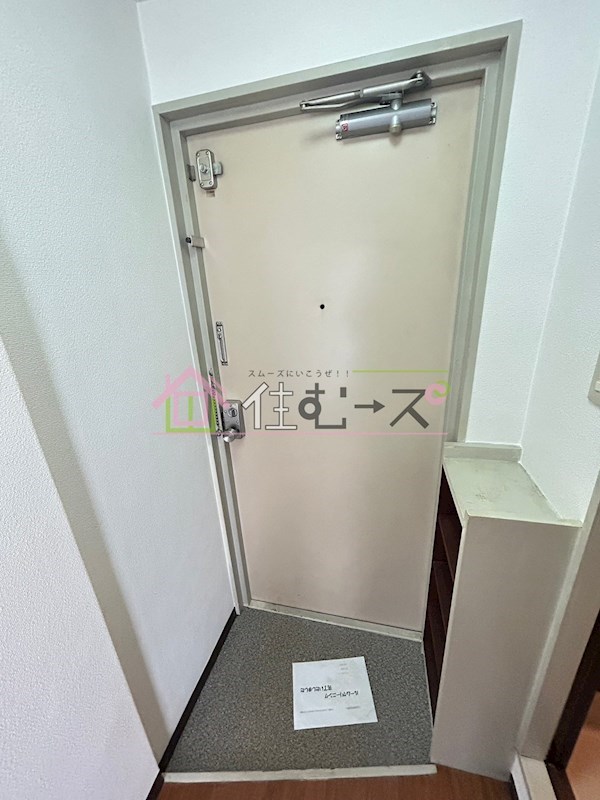 アパートメント新深江 玄関