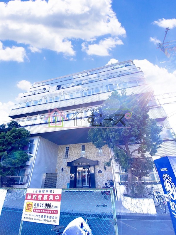 大宝　新深江CTスクエア その他外観1