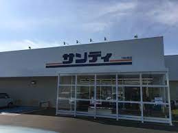 周辺画像2