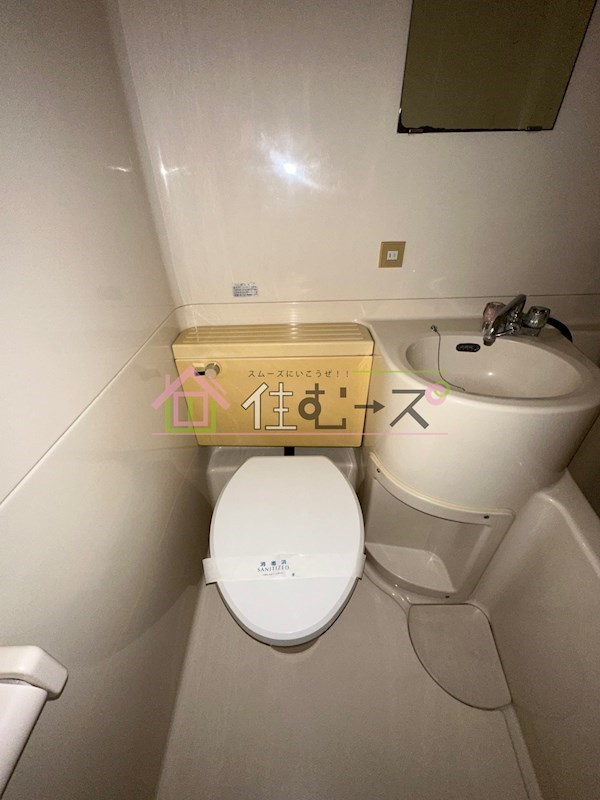 シャンテジョイフル その他2