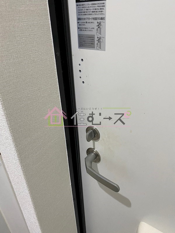 オーナーズマンション南巽 その他4