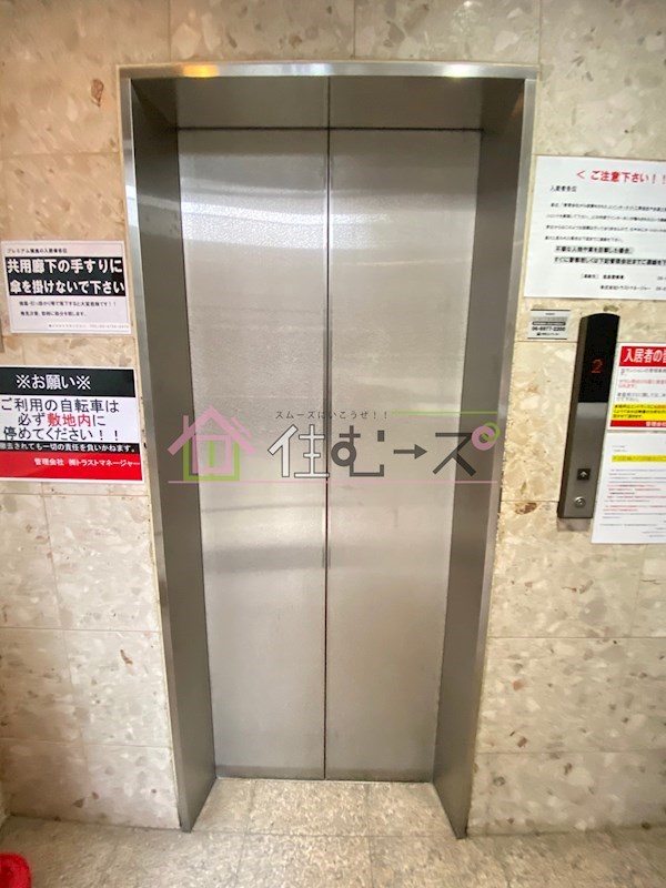 プレミアム福島 その他外観3