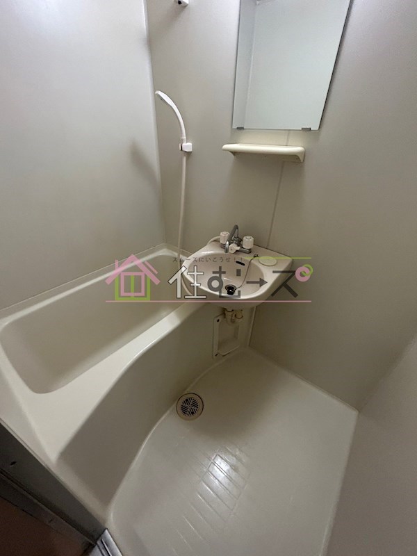 プレミアム福島 風呂画像