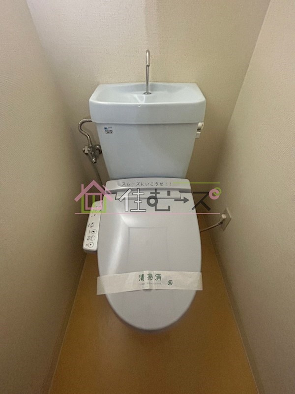 イモーション姫島 その他4