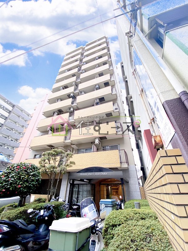 メゾン第5新大阪 外観