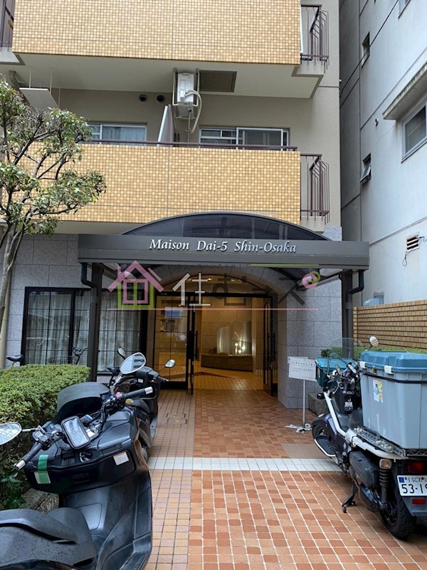 メゾン第5新大阪 その他1