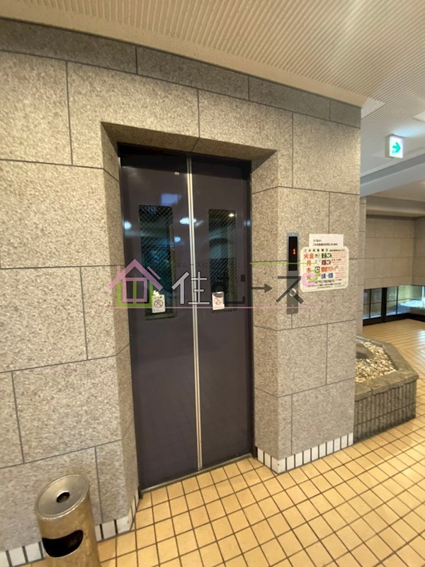 メゾン第5新大阪 その他外観3