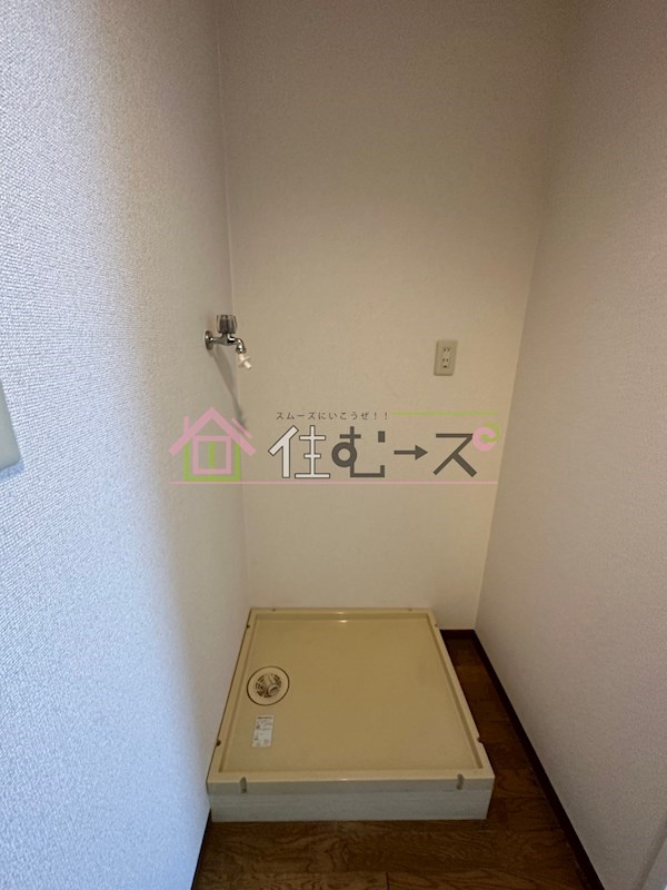 センターハウス その他5