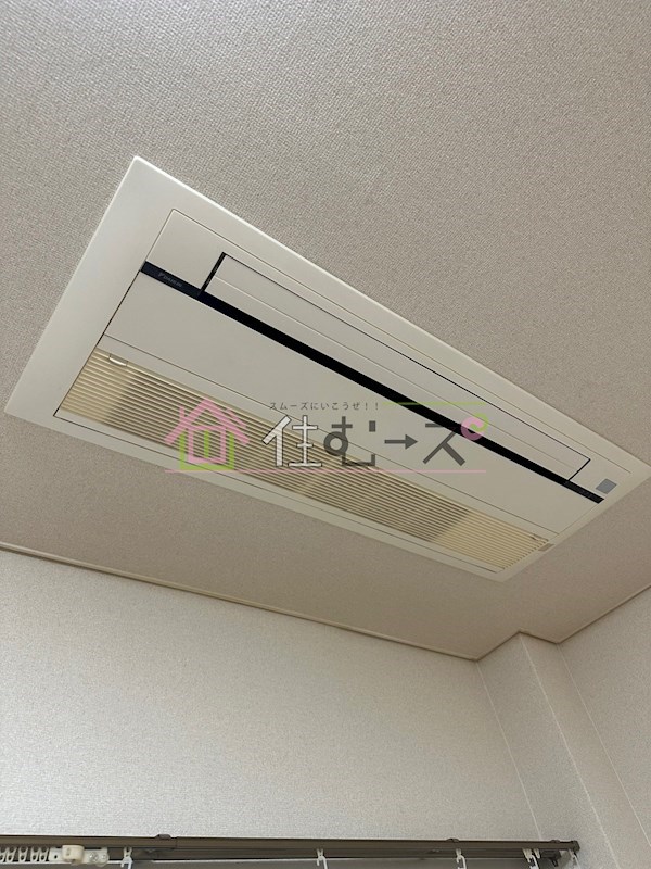 センターハウス その他6