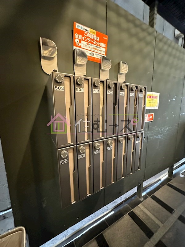 センターハウス その他外観4