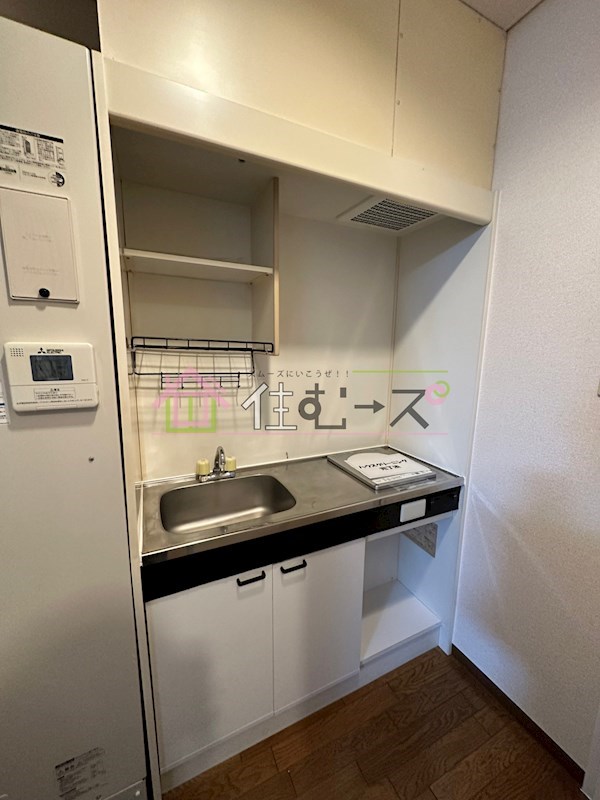 センターハウス キッチン